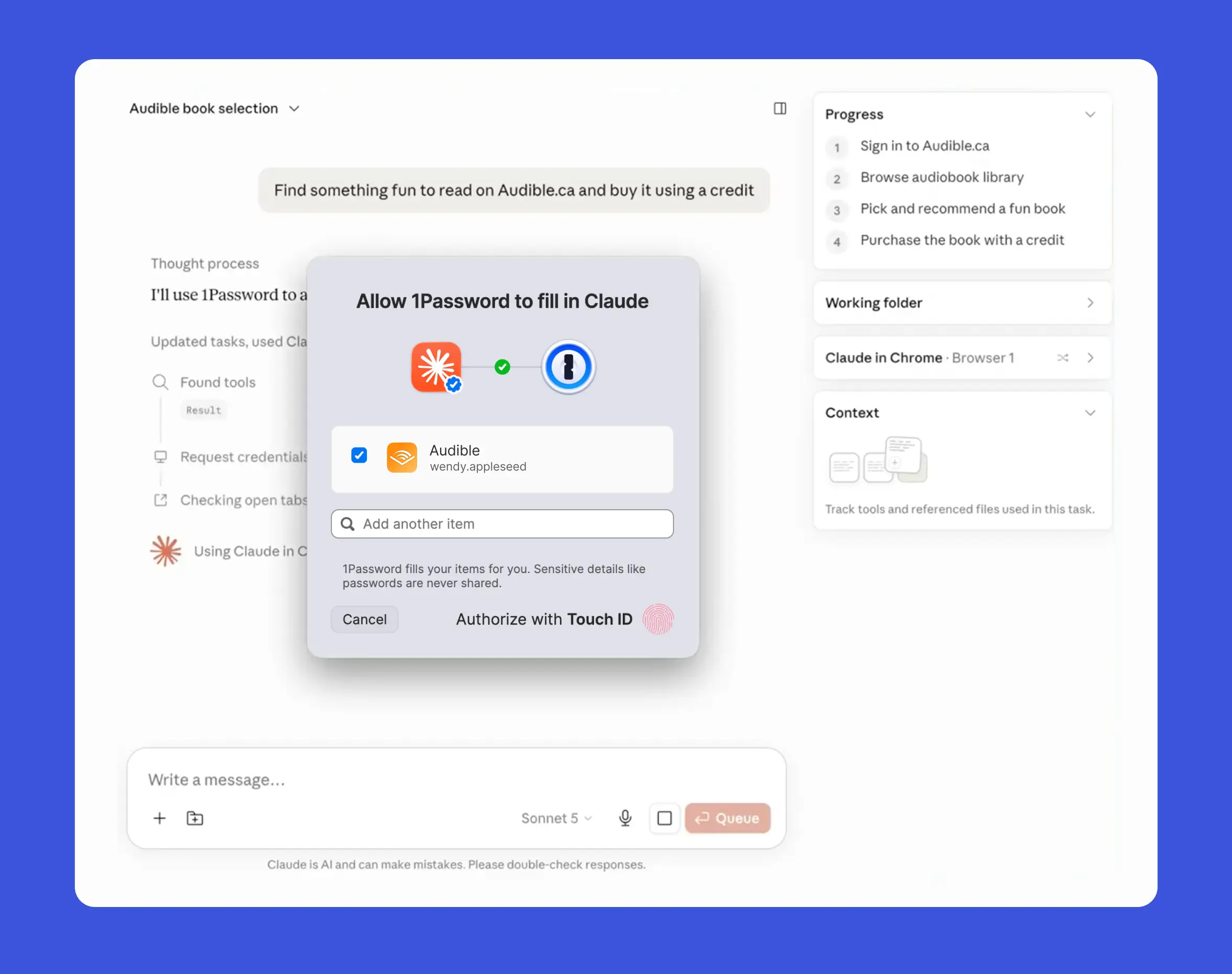 1Password for Claude の承認 UI（Allow 1Password to fill in Claude と表示され生体認証を促す）