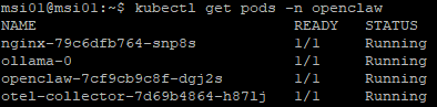 検証環境の Kubernetes namespace 内コンテナ一覧