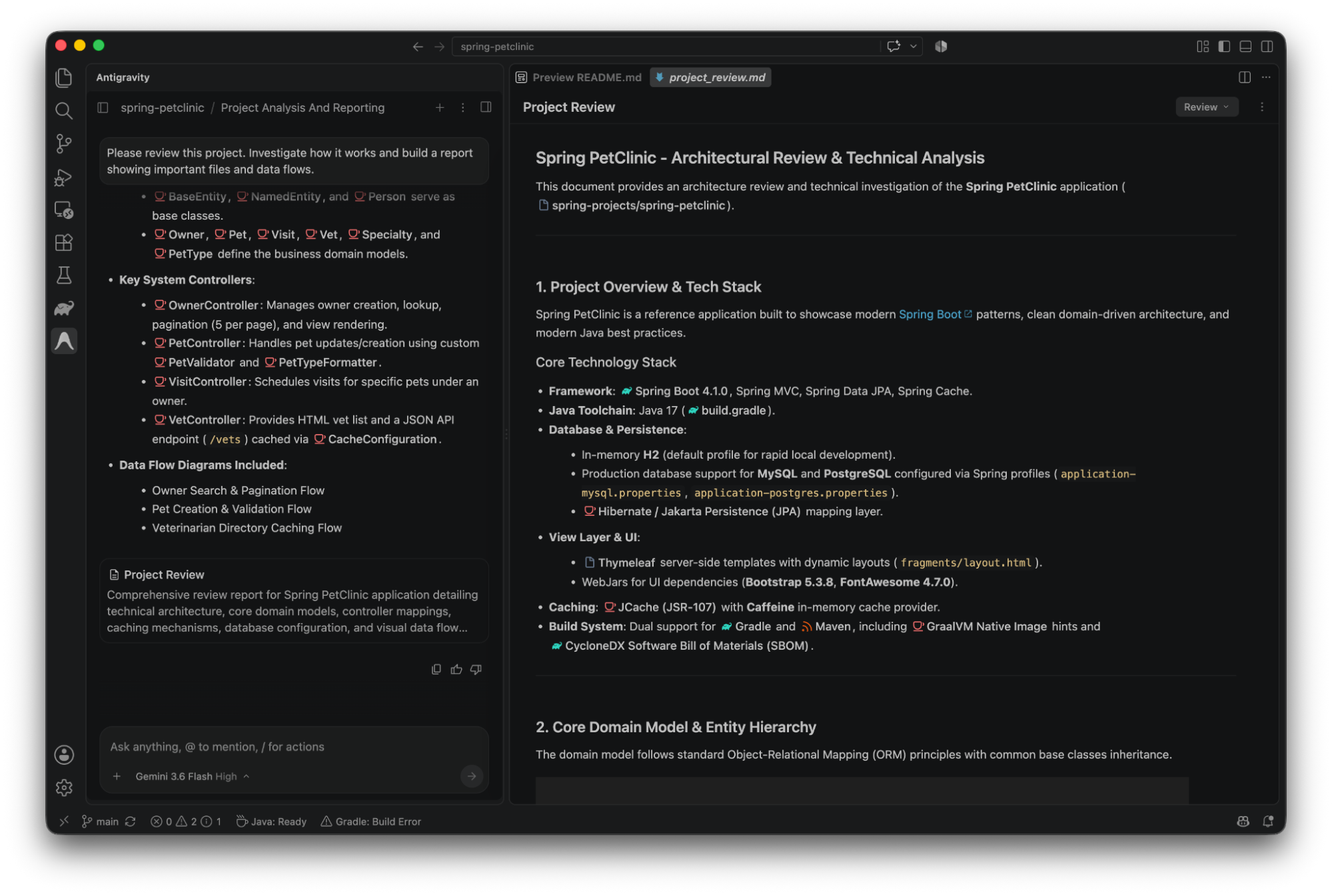 VS Code Marketplace の Google Antigravity 拡張
